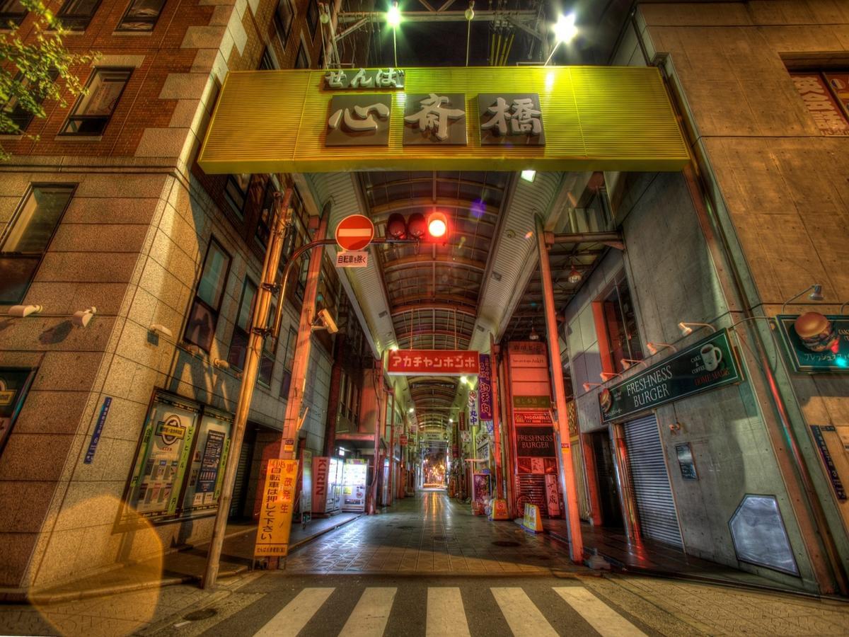 Hotel Wbf Artstay Namba Osaka Buitenkant foto